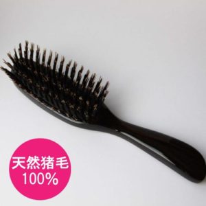 hair_brush