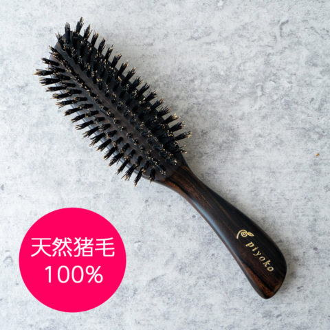 hair_brush1