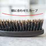 hair_brush1