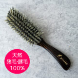 hair_brush2