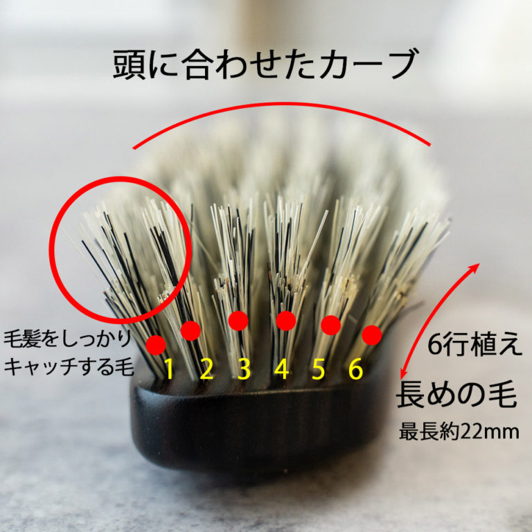 hair_brush2