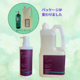 Herbal_Mild_Shampoo